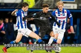 独家专访,城市集团中,展望,云顶娱乐官网,云顶娱乐官网在线娱乐平台