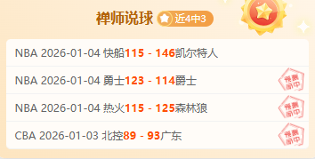 云顶娱乐,产品,云顶娱乐官网,云顶娱乐官网,云顶娱乐官网在线娱乐平台