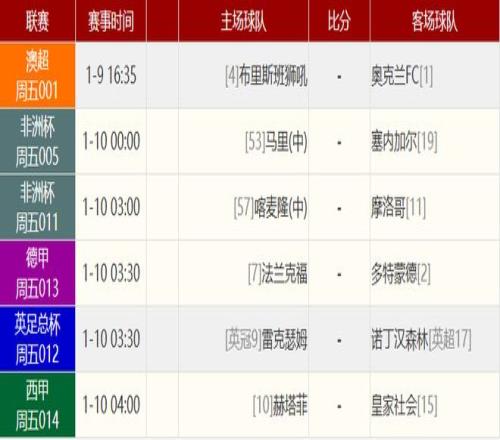 云顶娱乐,产品,云顶娱乐官网,云顶娱乐官网,云顶娱乐官网在线娱乐平台