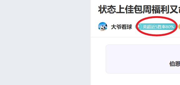 云顶娱乐,产品,云顶娱乐官网,云顶娱乐官网,云顶娱乐官网在线娱乐平台