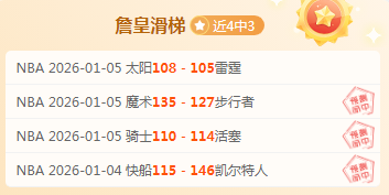 云顶娱乐,产品,云顶娱乐官网,云顶娱乐官网,云顶娱乐官网在线娱乐平台