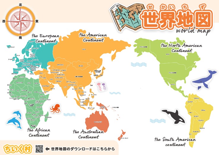 拜仁与奥格,斯堡交战纪,录辉煌,云顶娱乐官网,云顶娱乐官网在线娱乐平台