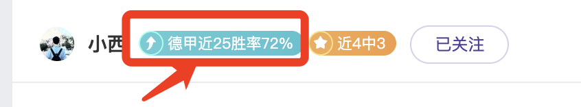 安联之夜,足球传奇,致敬贝肯鲍,云顶娱乐官网,云顶娱乐官网在线娱乐平台