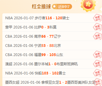 澳门国际赛,奥尔特斯夺,瑞德获亚军,云顶娱乐官网,云顶娱乐官网在线娱乐平台