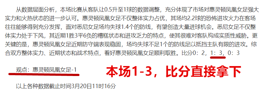 王楚钦孙颖,莎肩负奥运,重任,云顶娱乐官网,云顶娱乐官网在线娱乐平台