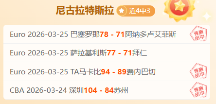 马德里站,赛事选手名,单公布,云顶娱乐官网,云顶娱乐官网在线娱乐平台