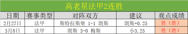 哈马斯指责,以色列在停,火协议人道,云顶娱乐官网,云顶娱乐官网在线娱乐平台