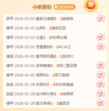 十星皇牌大,乐透期号专,家质合分析,云顶娱乐官网,云顶娱乐官网在线娱乐平台