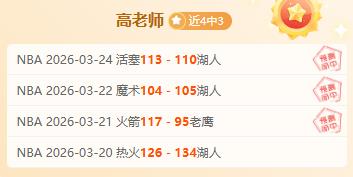 大乐透期号,专家推荐,杜塞尔多夫,云顶娱乐官网,云顶娱乐官网在线娱乐平台