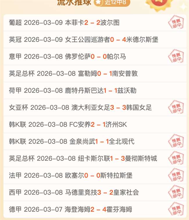 尼克,杨称詹姆斯,防守软肋,云顶娱乐官网,云顶娱乐官网在线娱乐平台