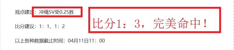 梅西迈阿密,国际首秀,詹姆斯现场,云顶娱乐官网,云顶娱乐官网在线娱乐平台