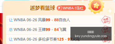 云顶娱乐,云顶娱乐官网,云顶娱乐App,云顶娱乐官网,云顶娱乐App,云顶娱乐互动,云顶娱乐平台,云顶娱乐中心
