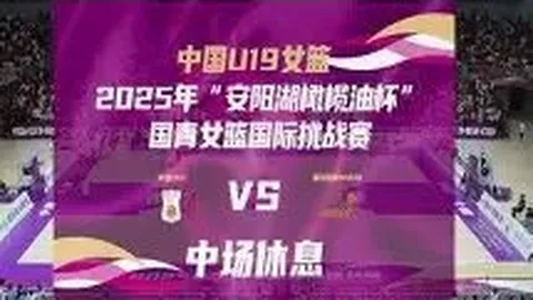 云顶娱乐 产品 113757 tx8