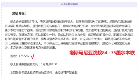 云顶娱乐 产品 084358 dvz