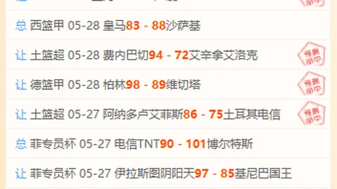 2026独家云顶娱乐中心：澳塔内战攻略，轻松取胜指南