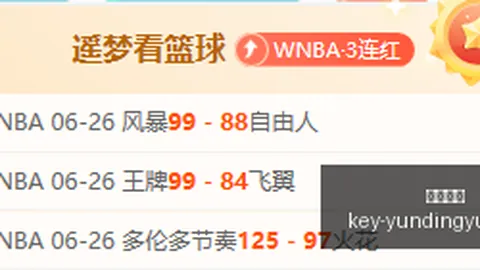 云顶娱乐，云顶娱乐官网， 113842 5